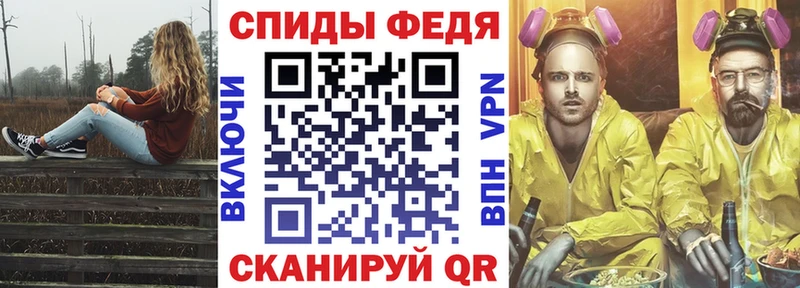 Amphetamine VHQ  Пушкино 