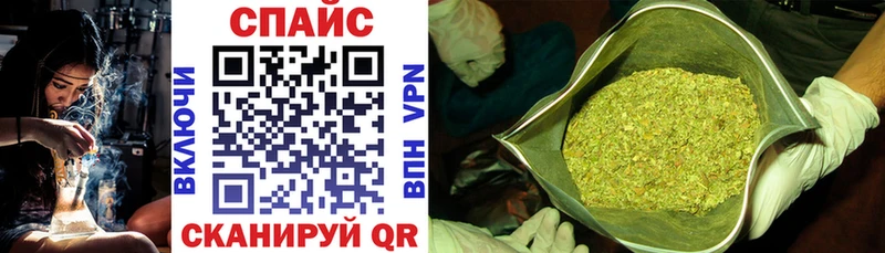 БУТИРАТ GHB  Пушкино 