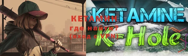 марихуана Медвежьегорск