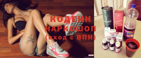 мдма Майский