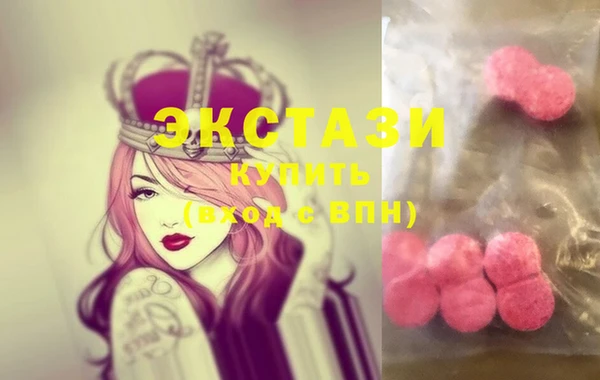 марихуана Медвежьегорск