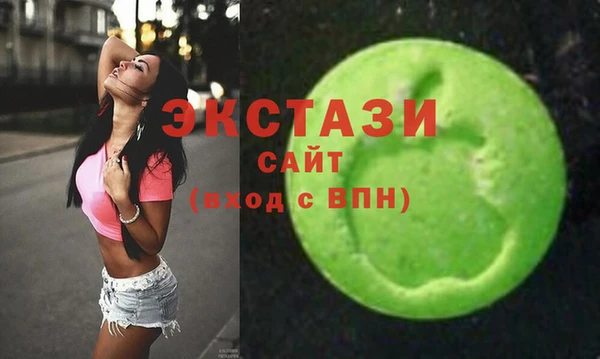 мдма Майский