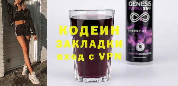 мдма Майский