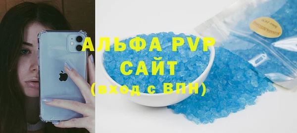 COCAINE Магадан