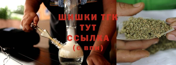 COCAINE Магадан