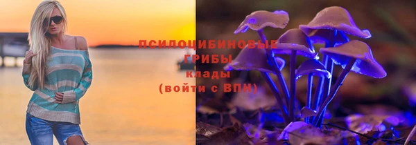 мдма Майский