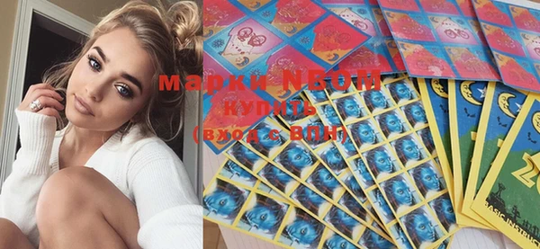 COCAINE Магадан