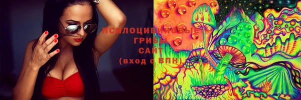 мдма Майский