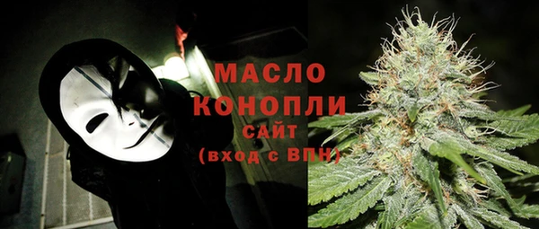 мдма Майский