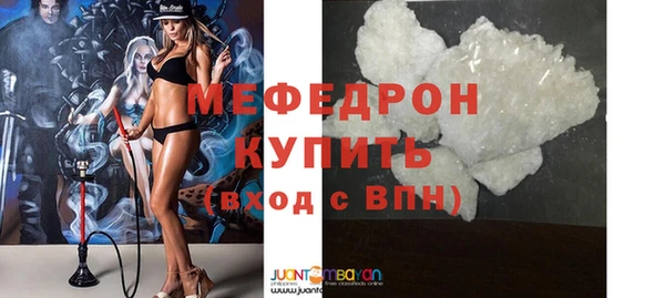 COCAINE Магадан