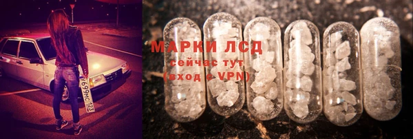 мдма Майский
