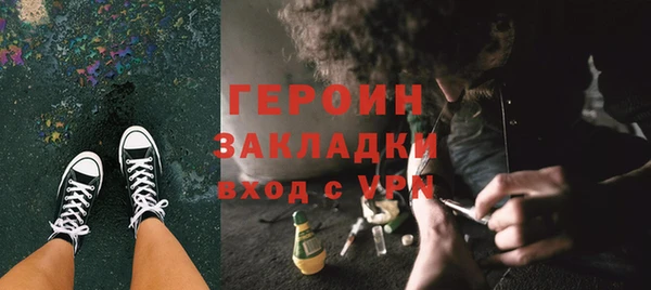 мдма Майский