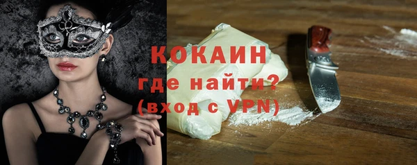 марихуана Медвежьегорск
