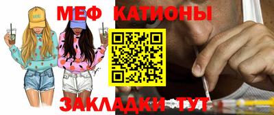 кокаин Кандалакша