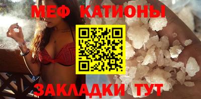 молекула духа Апрелевка