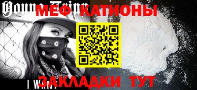 ALPHA PVP Изобильный