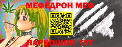 героин Аргун