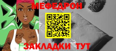 героин Аргун