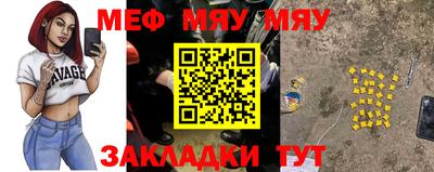 шишки Ипатово