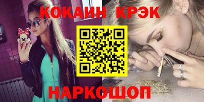 молекула духа Апрелевка