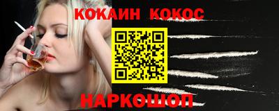 ALPHA PVP Изобильный