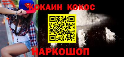 ALPHA PVP Изобильный