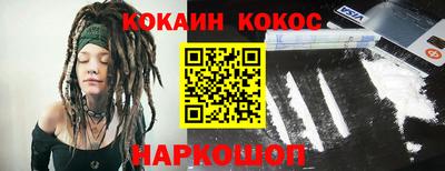 героин Аргун