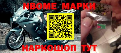 героин Аргун