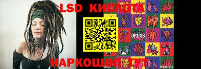 шишки Ипатово