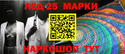 ALPHA PVP Изобильный