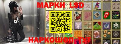 шишки Ипатово