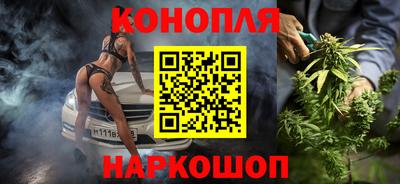 шишки Ипатово