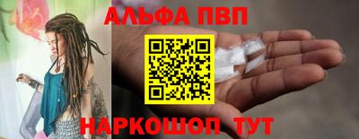 героин Аргун