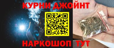 мефедрон VHQ Ирбит