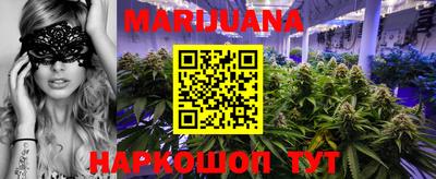 мефедрон VHQ Ирбит