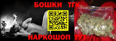 мефедрон VHQ Ирбит