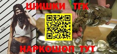 ALPHA PVP Изобильный