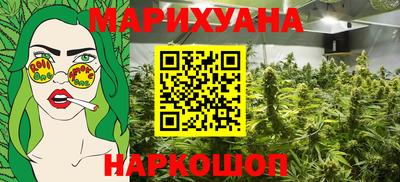 мефедрон VHQ Ирбит