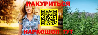 ALPHA PVP Изобильный