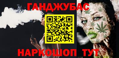 героин Аргун