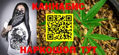 ALPHA PVP Изобильный