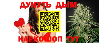 героин Аргун