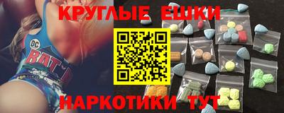 кокаин премиум Апшеронск