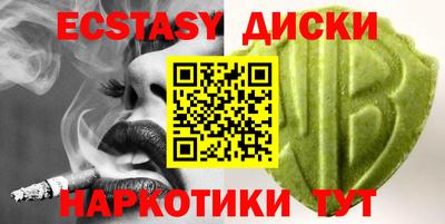 ALPHA PVP Изобильный