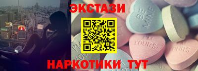 мефедрон VHQ Ирбит