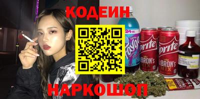 мефедрон VHQ Ирбит