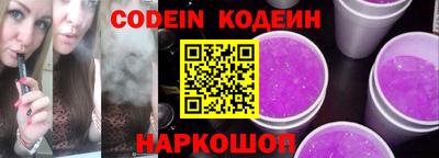 ALPHA PVP Изобильный