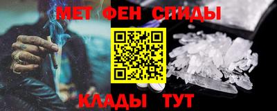 героин Аргун