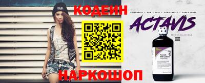 молекула духа Апрелевка