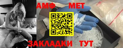 ALPHA PVP Изобильный